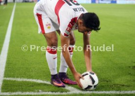 VfB Stuttgart - TSV 1860 M&uuml;nchen