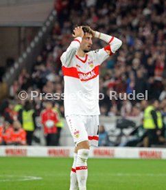 25.04.25 VfB Stuttgart - 1. FC Heidenheim