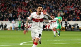 VfB Stuttgart - Borussia M&ouml;nchengladbach