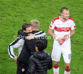 VfB Stuttgart - SpVgg Greuther F&uuml;rth