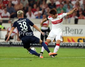 VfB Stuttgart - 1. FC Heidenheim