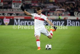 VfB Stuttgart - Fortuna D&uuml;sseldorf