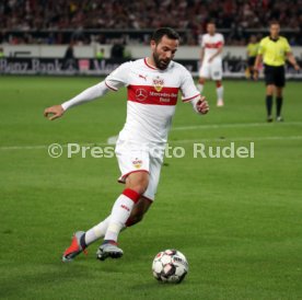 VfB Stuttgart - Fortuna D&uuml;sseldorf