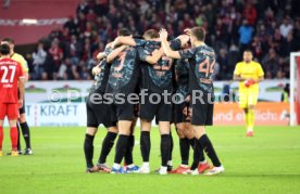25.01.25 SC Freiburg - FC Bayern M&uuml;nchen