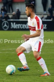 VfB Stuttgart II - FC Astoria Walldorf