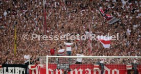 VfB Stuttgart - FC Bayern M&uuml;nchen
