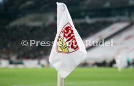 11.11.23 VfB Stuttgart - Borussia Dortmund