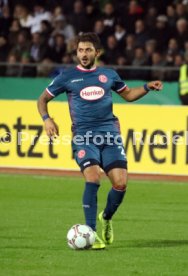 SSV Ulm 1846 - Fortuna D&uuml;sseldorf