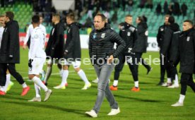 SSV Ulm 1846 - Fortuna D&uuml;sseldorf
