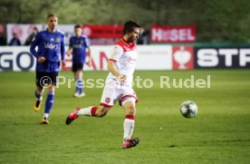 1. FC Saarbr&uuml;cken - Fortuna D&uuml;sseldorf