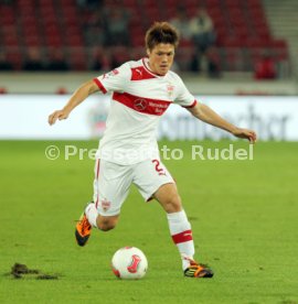 VfB Stuttgart