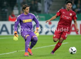 Borussia M&ouml;nchengladbach - VfB Stuttgart