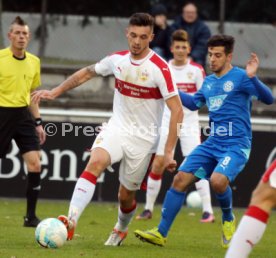 VfB Stuttgart II - FC Astoria Walldorf