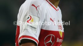 VfB Stuttgart - Fortuna D&uuml;sseldorf