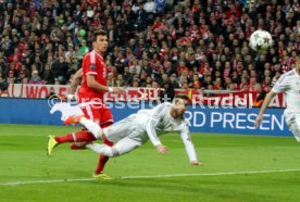 FC Bayern M&uuml;nchen
