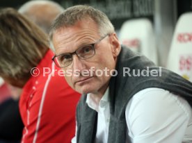 VfB Stuttgart - Fortuna D&uuml;sseldorf