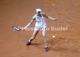 Porsche Tennis Grand Prix 2015