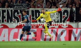 VfB Stuttgart - Fortuna D&uuml;sseldorf