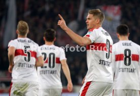 VfB Stuttgart - Fortuna D&uuml;sseldorf