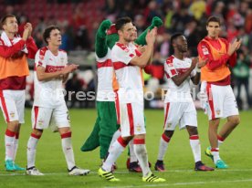 VfB Stuttgart - SpVgg Greuther F&uuml;rth