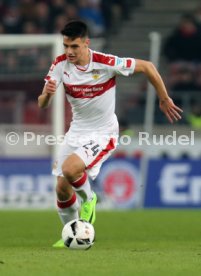 VfB Stuttgart - Fortuna D&uuml;sseldorf