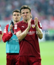 Fortuna D&uuml;sseldorf - VfB Stuttgart