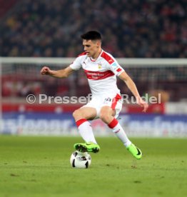 VfB Stuttgart - Fortuna D&uuml;sseldorf