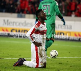 VfB Stuttgart - TSV 1860 M&uuml;nchen
