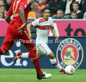 VfB Stuttgart