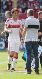 1. FC Kaiserslautern - VfB Stuttgart