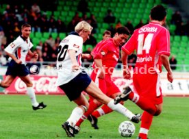 SSV Ulm 1846 - FC G&uuml;tersloh