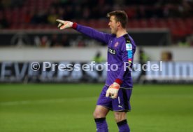 VfB Stuttgart - Fortuna D&uuml;sseldorf