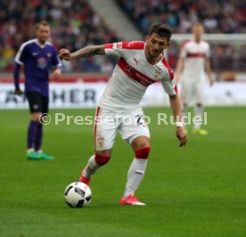 VfB Stuttgart - FC Erzgebirge Aue