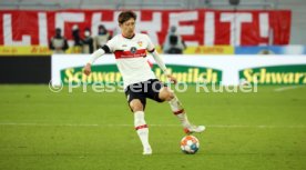 22.01.22 SC Freiburg - VfB Stuttgart