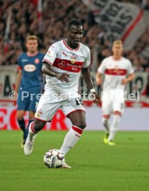 VfB Stuttgart - Fortuna D&uuml;sseldorf