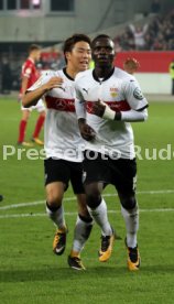 1. FC Kaiserslautern - VfB Stuttgart