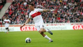 VfB Stuttgart - SSV Jahn Regensburg
