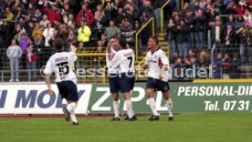 04.04.99 SSV Ulm 1846 - FC G&uuml;tersloh