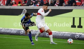 12.04.26 VfB Stuttgart - Hamburger SV