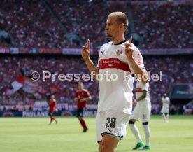 FC Bayern M&uuml;nchen - VfB Stuttgart