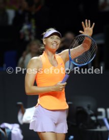 Porsche Tennis Grand Prix 2017