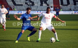 Karlsruher SC - FC W&uuml;rzburger Kickers