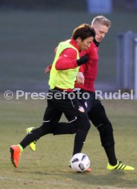 VfB Stuttgart Training