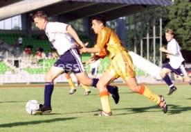 18.07.99 SSV Ulm 1846 - VfB Stuttgart