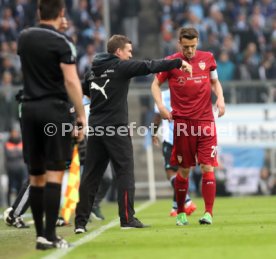 TSV 1860 M&uuml;nchen - VfB Stuttgart