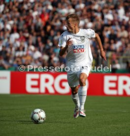 SSV Ulm 1846 - Eintracht Frankfurt