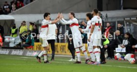 18.02.23 VfB Stuttgart - 1. FC K&ouml;ln