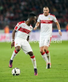 VfB Stuttgart - SpVgg Greuther F&uuml;rth