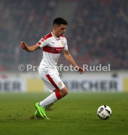 VfB Stuttgart - Fortuna D&uuml;sseldorf