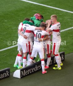 VfB Stuttgart - FC W&uuml;rzburger Kickers
